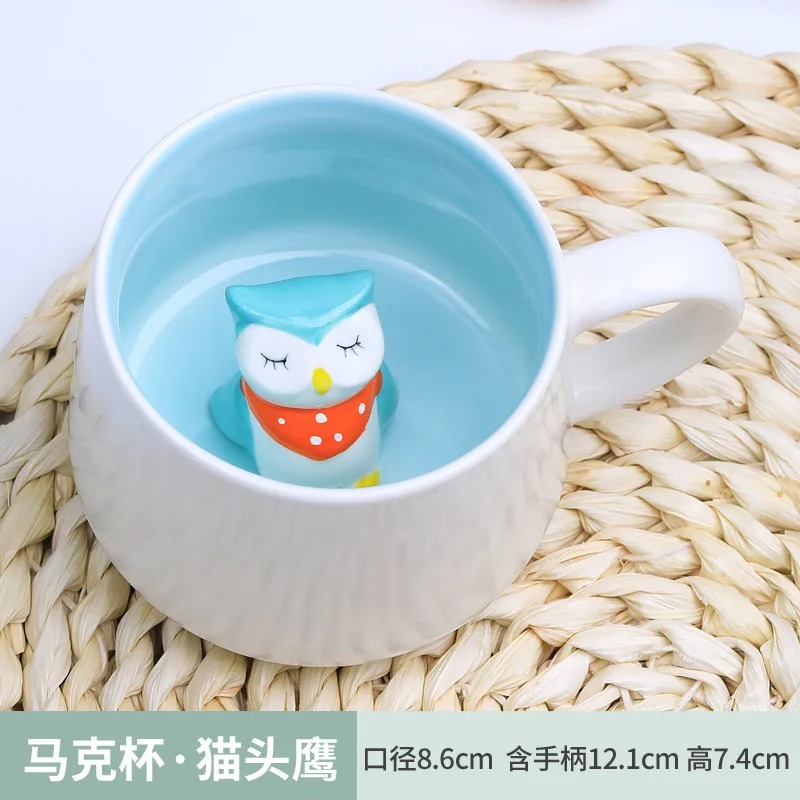variant-image-color-owl-5.jpeg