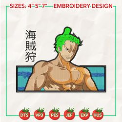 zoro one piece inspired anime embroidered sweatshirt, inspired anime embroidered sweatshirt, custom anime embroidered hoodie, inspired anime embroidered crewneck, anime embroidered gift