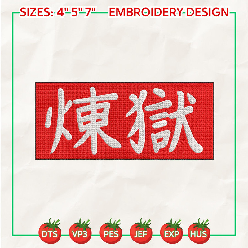 EDS_ANIME_DS167_KHUNG 7 (2).jpg