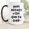 Happy Mother's Day From The Bump Coffee mug, Mothers Day Gift For Mom, Gifts For Mom, Happy Mother's Day  2023.jpg