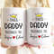 Personalized Kids Names This Daddy Belongs To White Coffee Mug, Dad Gift For Dad Birthday Gift, Dad Mug, Fathers Day Gift From Daughter Son.jpg