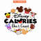 CRM151123155-Disney Calories Don't Count PNG.png