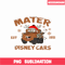 CRM15112363-Mater Disney Cars PNG.png