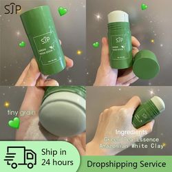 sjp green tea deep cleansing beauty health facial mask stick pore cleaner for face purifying clay blackhead remover skin