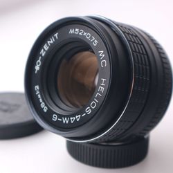 Rare MC Helios 44m-6 f2/58mm Portrait Bokeh Lens Mount m42. Serviced. Tested. s/n 97020870