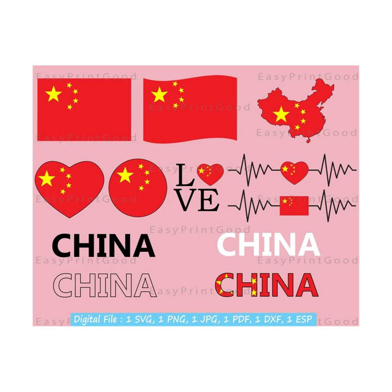 1611202392928-china-flag-svg-bundle-chinese-flag-svg-chinese-name-chinese-image-1.jpg