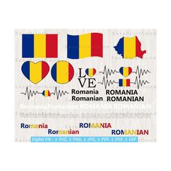 romania flag bundle svg, romania svg, romanian national flag, romania flag clipart, love, waving, text, map, cut file, cricut & silhouette