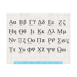 greek letters svg, greek alphabet svg, greek alphabet clipart, fraternity names svg, sorority letters, greek fraternity cut file, cricut,