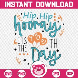 hip hip hooray it's the 100th day svg, 100 days of school cut file, kid's saying, teacher design, silhouette cricut