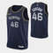 Memphis Grizzlies John Konchar Navy 75th Anniversary City Jersey.jpg