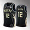 Milwaukee Bucks Grayson Allen 2022-23 Black Jersey.jpg