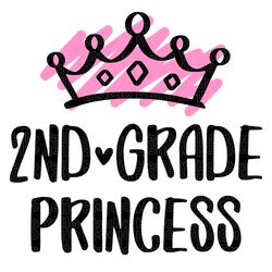 2nd grade princess svg, second grade svg, back to school svg, first day of school svg