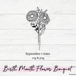 birth month flower bouquet svg, december narcissus, flower svg floral svg