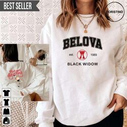 belova 1989 that was disgusting inspired black widow doristino limited edition t-shirts