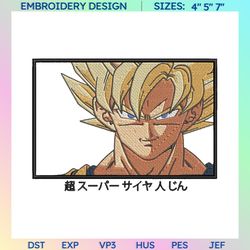 anime boy embroidery designs, anime embroidery design files instant download, digital download, embroidery machine files