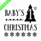 CRMAP120823163-Baby's first christmas png.png