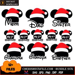 merry christmas disney family bundle svg, 12 disney christmas files svg