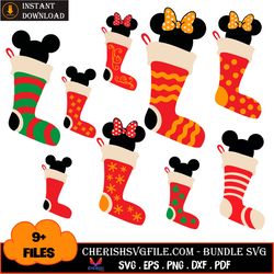 christmas stocking bundle svg, 9 files of christmas stocking svg