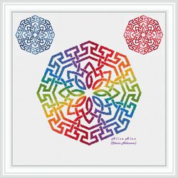 Cross stitch pattern mandala celtic knot geometric ornament rainbow monochrome colorful counted crossstitch patterns PDF