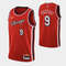 Chicago Bulls Nikola Vucevic Red 75th Anniversary City Jersey.jpg