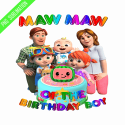 maw maw of the birthday boy png