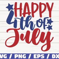 happy 4th of july svg, cut file, clip art, commercial use