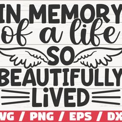 in sweet memory svg, cut file, cricut, commercial use