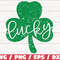Lucky Grunge SVG  St Patrick's day SVG  Clover Svg  Irish svg  Shamrock Svg  Cricut  Clip art  Vector  Printable  DXF.jpg