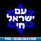 ES-20231117-6437_Hebrew Am Yisrael Chai Israel Magen David 3382.jpg