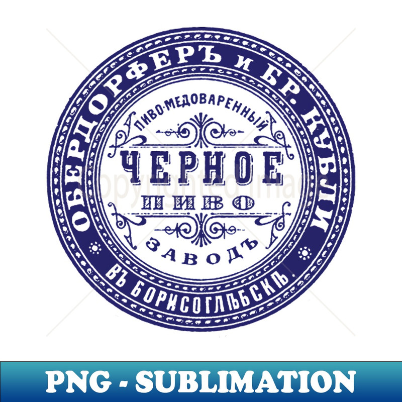 GE-20231117-12162_Russia 4880.jpg