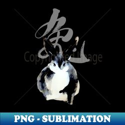 chinese new year year of the rabbit 2023 no 2 gung hay fat choy on dark background - creative sublimation png download - create with confidence