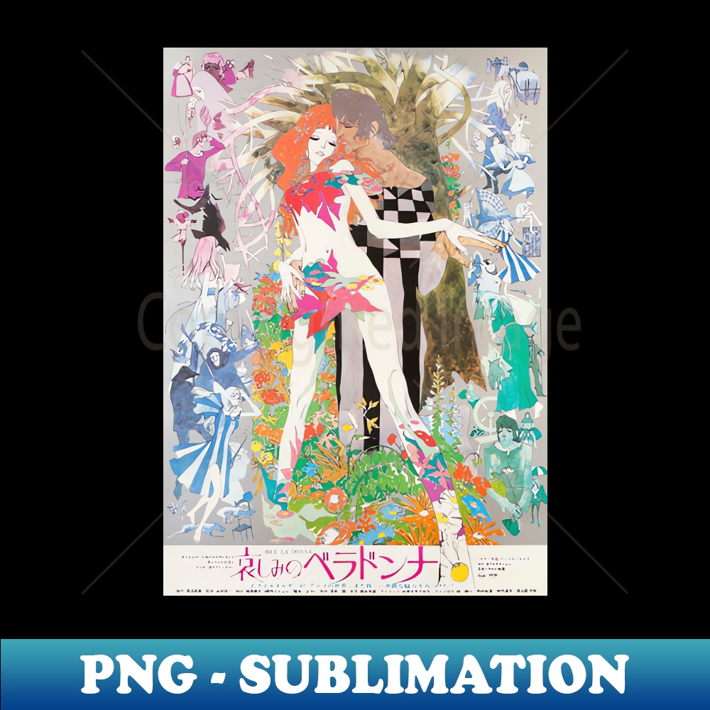 JD-20231117-033_1970s 2299.jpg