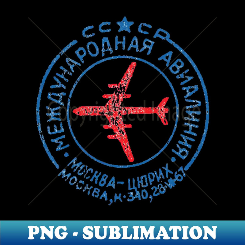 MU-20231117-12164_Russian Delivery 9470.jpg