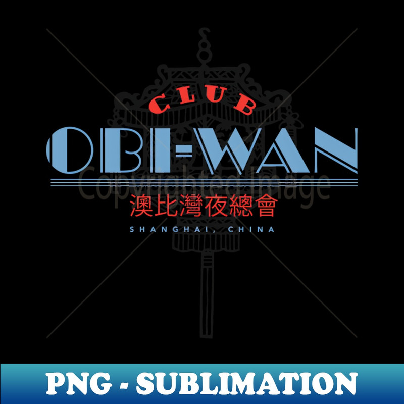 NR-20231117-2963_Club Obi-Wan 6901.jpg
