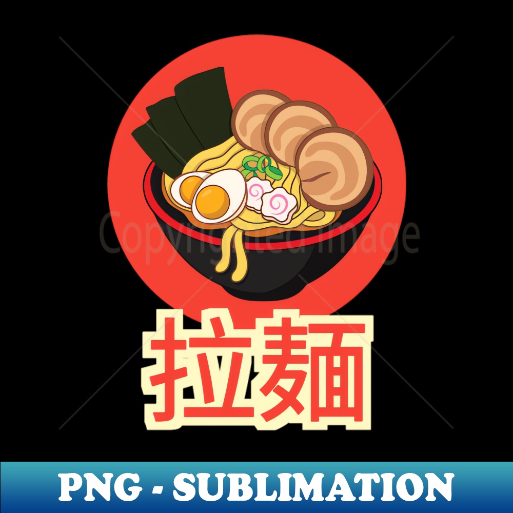 PV-20231117-11656_Ramen Japan 3394.jpg