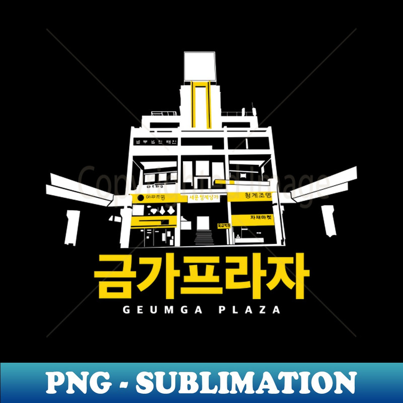 TQ-20231117-5517_Geumga Plaza 2541.jpg