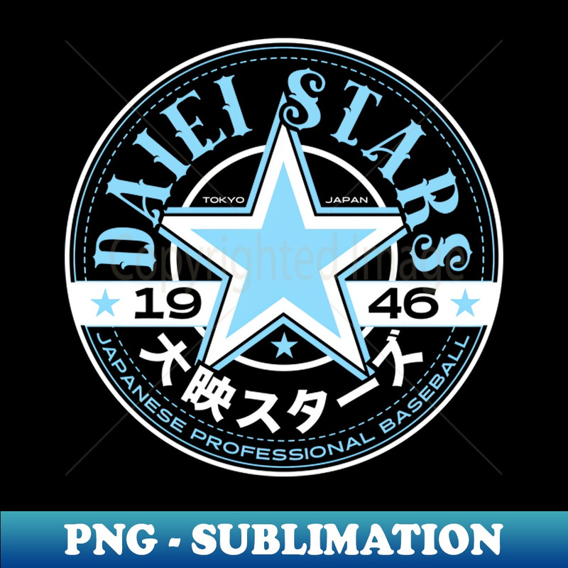 UE-20231117-3522_Daiei Stars 3308.jpg