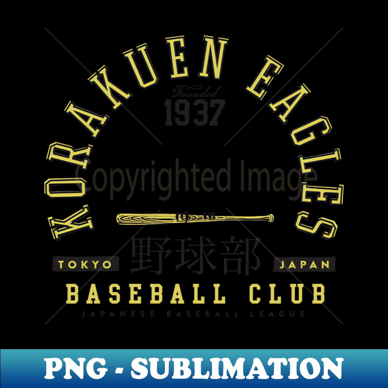 UV-20231117-8216_Korakuen Eagles 7758.jpg