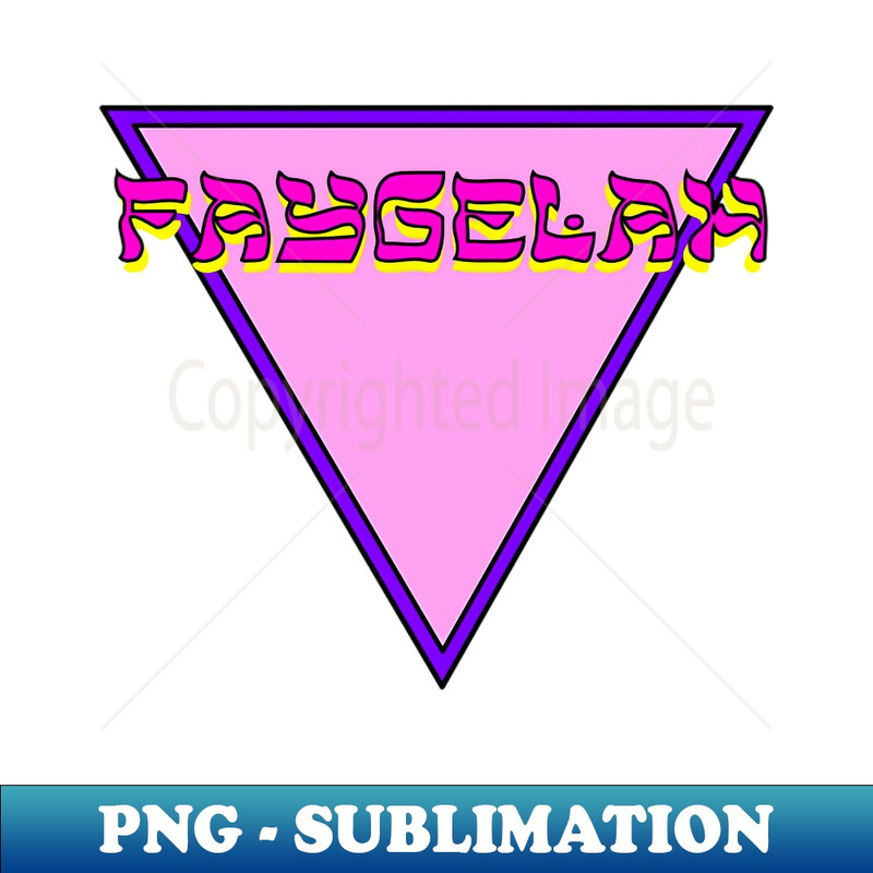 WD-20231117-15990_Yiddish Faygelah 8014.jpg