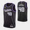 Sacramento Kings Harrison Barnes 75th Anniversary City Black Jersey.jpg