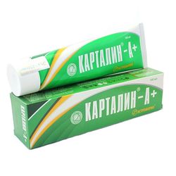 Kartalin A plus Enhanced Effect Natural Herbal Cream High Effective for Eczema Psoriasis and Dermatitis 100 ml