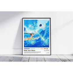 ride your wave poster, minimalist anime poster, retro