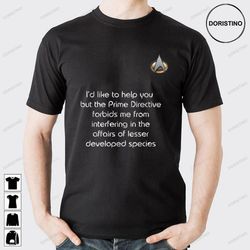 rude star trek prime directive doristino limited edition t-shirts