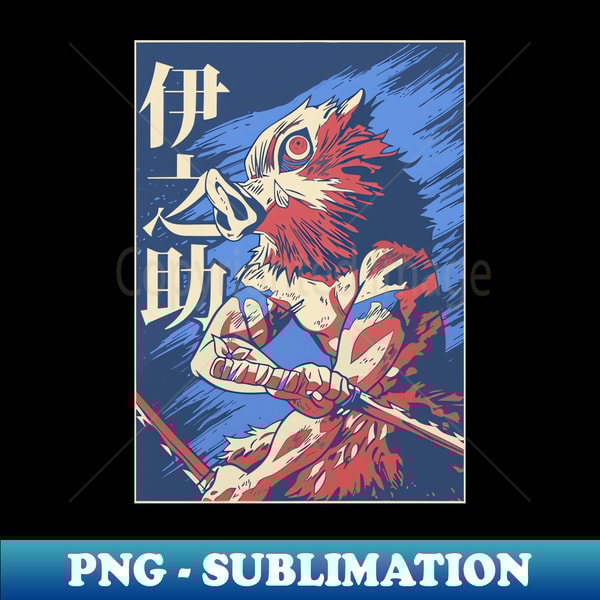 Inosuke - Demon Slayer - PNG Transparent Sublimation Design - Inspire ...