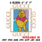 Gucci Winnie Pooh Embroidery design, Winnie Pooh Embroidery, cartoon design, Embroidery File, Digital download..jpg