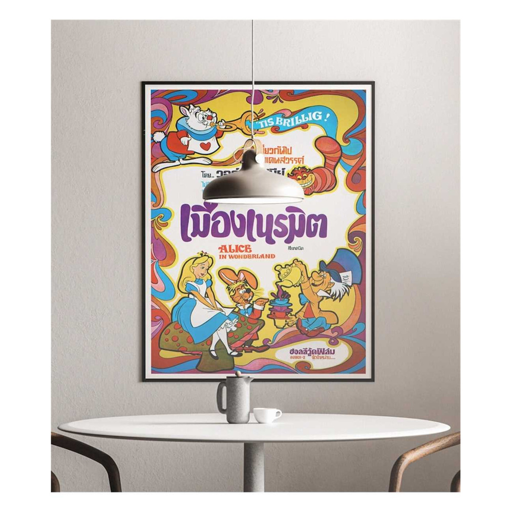 MR-1811202383632-alice-in-wonderland-thai-movie-poster-classic-childrens-image-1.jpg