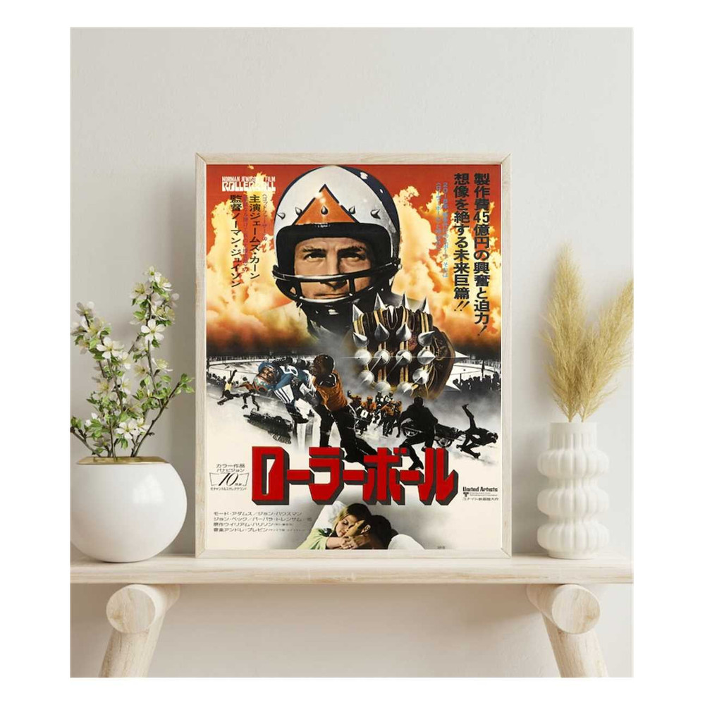 MR-1811202384044-rollerball-japanese-movie-poster-1975-futuristic-sports-drama-image-1.jpg