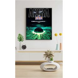 akira japanese movie poster, 1988 cyberpunk anime masterpiece