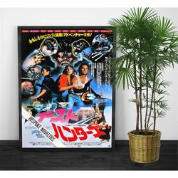 big trouble in little china movie poster |