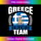 UM-20231118-717_Greece Drinking Team Greek Flag Beer Party Grecian Gift 1268.jpg